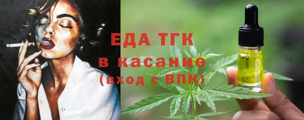 бошки Богданович