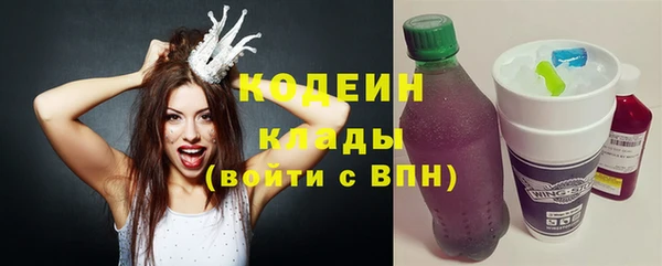 бошки Богданович